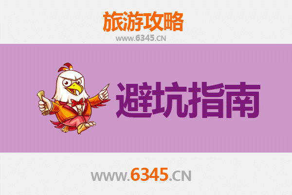 桂林恭城旅游全攻略：瑶乡风情与山水画卷的完美邂逅