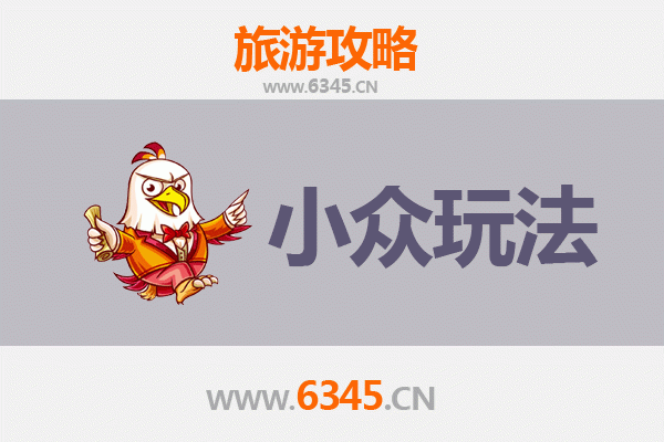 桂林恭城小众玩法全攻略：探索瑶乡秘境与田园时光