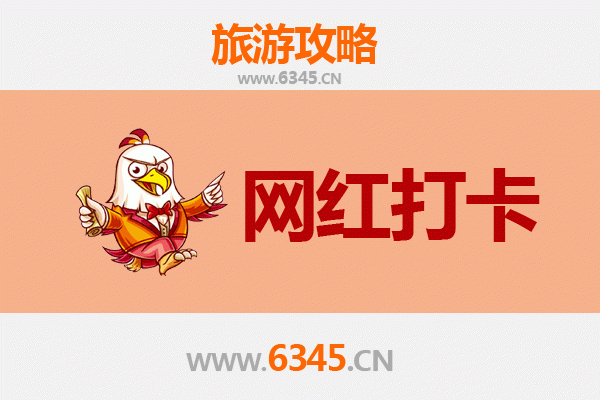 桂林恭城网红打卡地全攻略：瑶族风情与自然奇观的完美融合